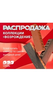 ываы
